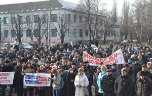 Забастовка шахтеров в Димитрове Донецкой области