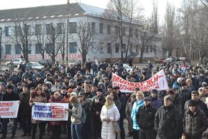 Забастовка шахтеров в Димитрове Донецкой области