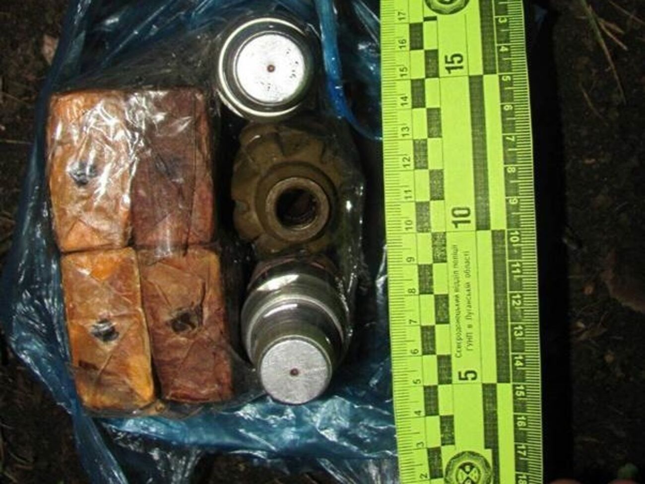 Мощность фугаса – около 1 кг в тротиловом эквиваленте