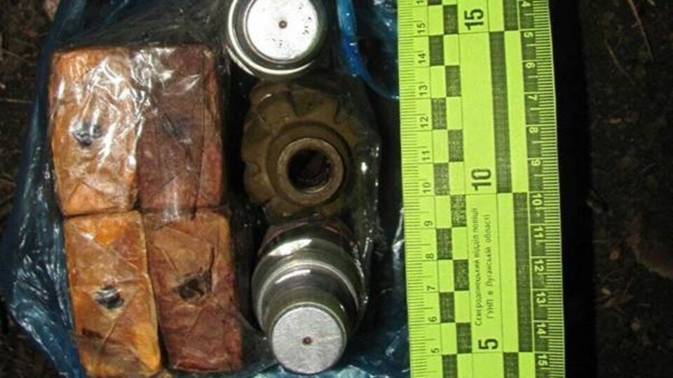 Мощность фугаса – около 1 кг в тротиловом эквиваленте