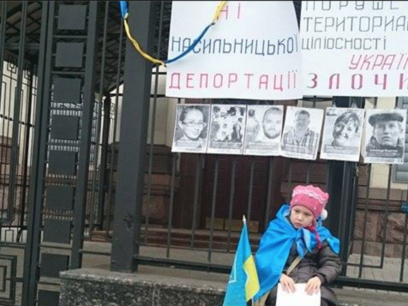 Активисты хотят выразить свой протест против росийской агрессии и привлечь внимание к нарушениям прав человека