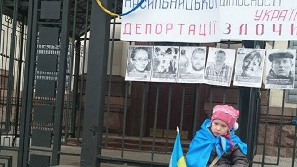 Активисты хотят выразить свой протест против росийской агрессии и привлечь внимание к нарушениям прав человека