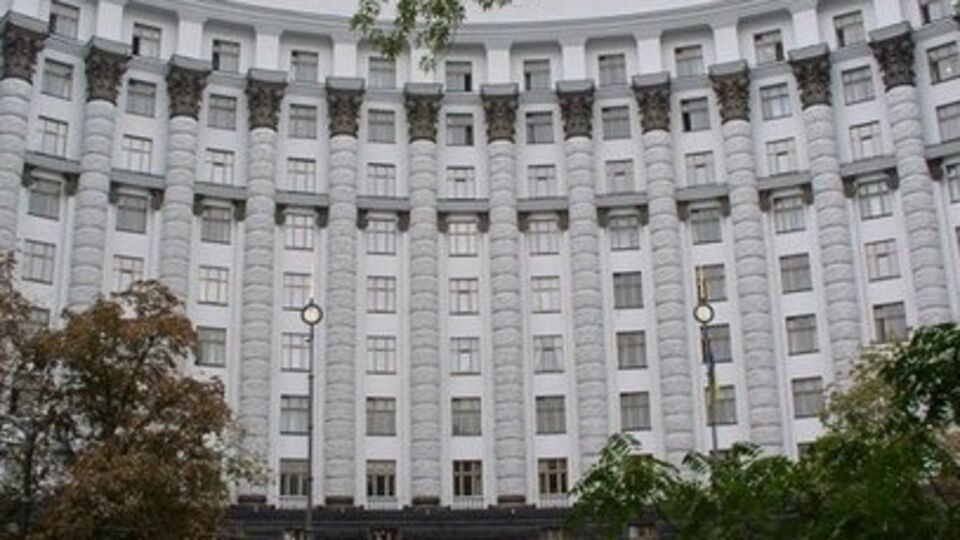 Кабмин завтра отчитается перед Радой