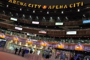 Торгово-развлекательный центр Arena Entertainment общей площадью 6000 м² открыт в 2004 году