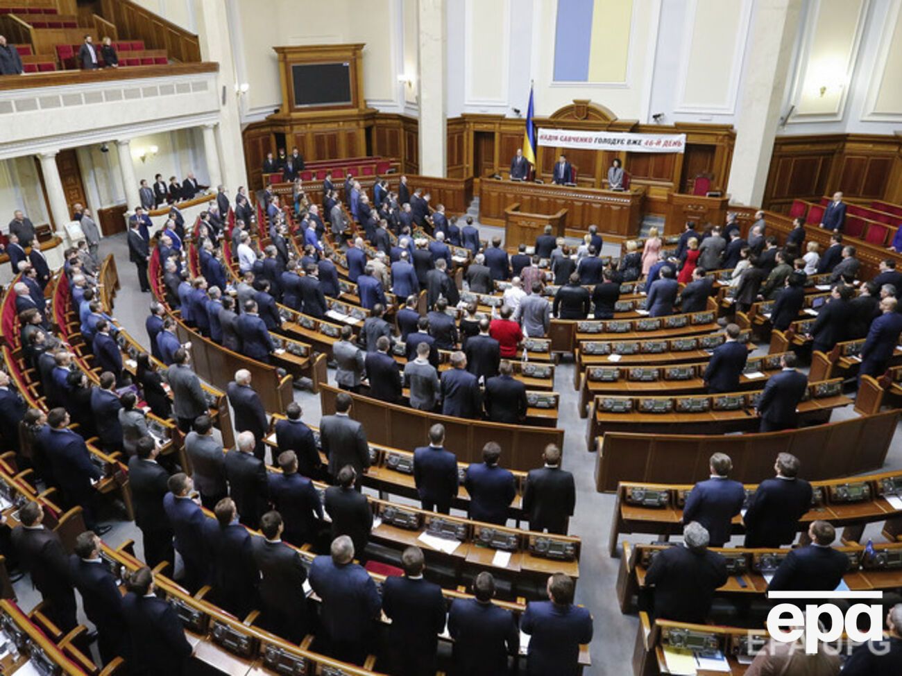 Гройсман рассчитывает, что досрочные выборы в Кривом Роге будут назначены позже