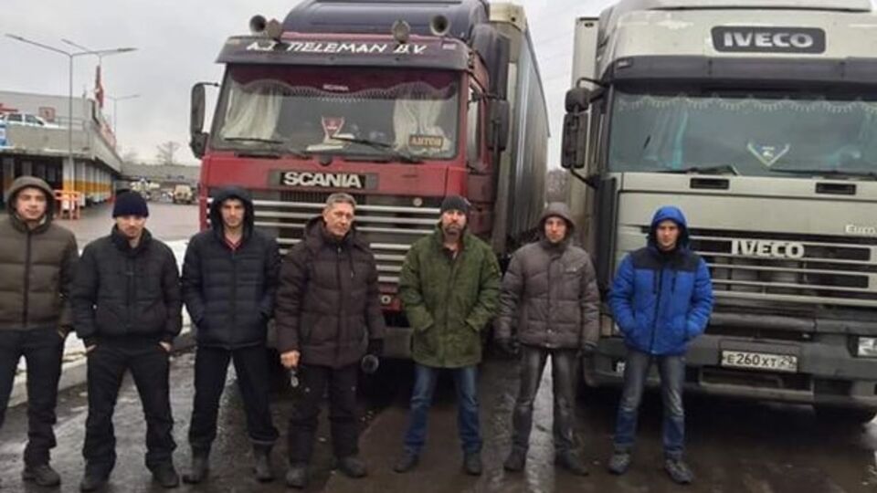 Дальнобойщики проведут протестную акцию на московских дорогах 11 декабря