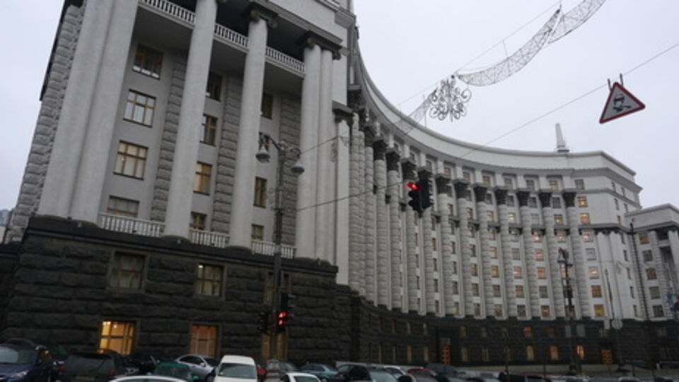 В Кабмине согласовали госбюджет на следующий год и налоговую реформу