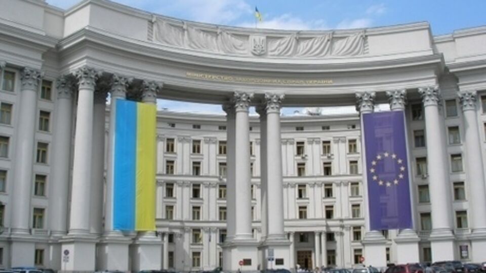 МИД Украины призывает Россию соблюдать права человека