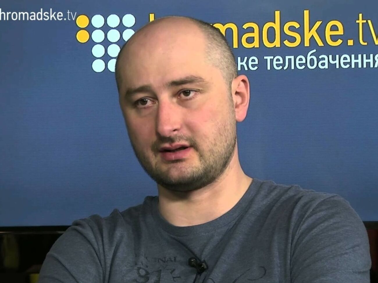 Аркадий Бабченко: Не знаю, что Украина может отправить в Сирию, может быть, вертолеты, авиагруппы или предоставить транзитную базу