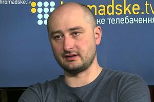 Аркадий Бабченко: Не знаю, что Украина может отправить в Сирию, может быть, вертолеты, авиагруппы или предоставить транзитную базу
