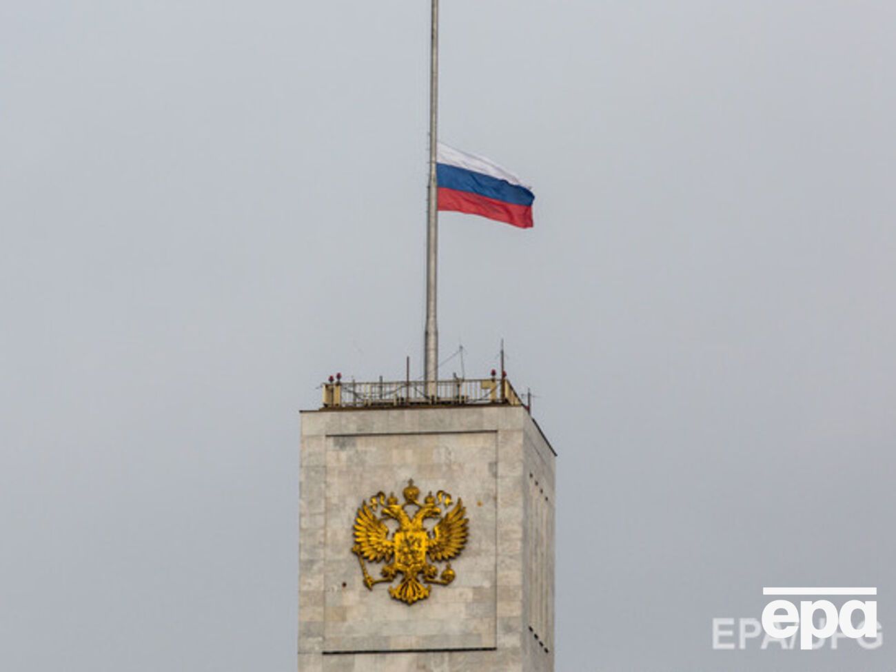 Bloomberg узнал о планируемых тратах России на войну в Сирии