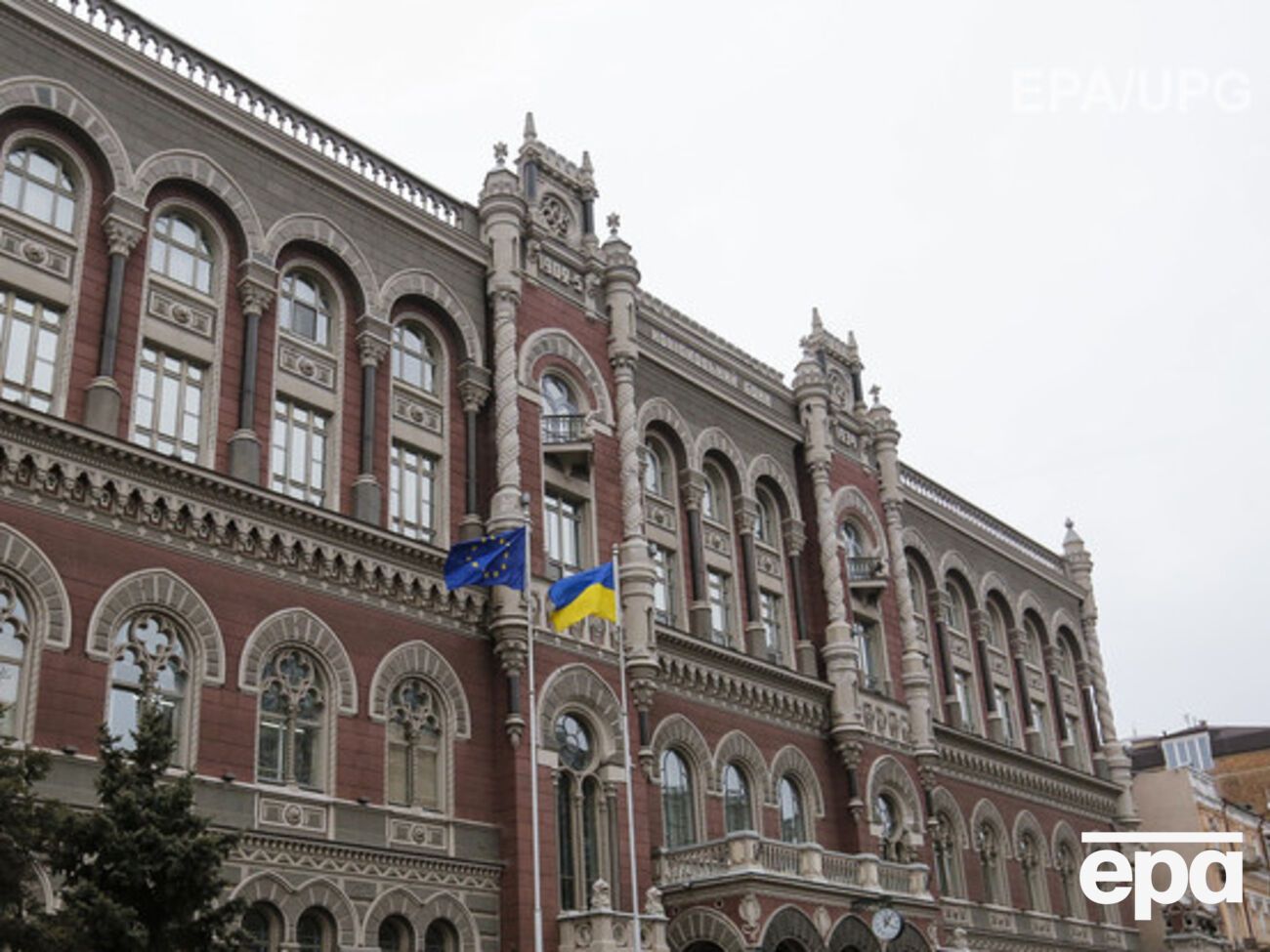 Нацбанк опубликовал список небанковских обменников по всей Украине