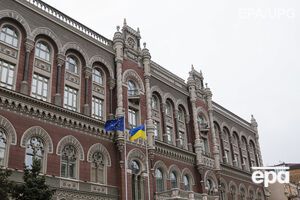 Нацбанк опубликовал список небанковских обменников по всей Украине