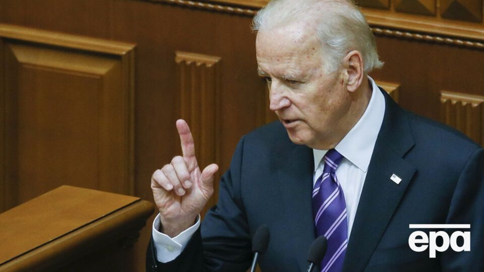 Байден: Надеюсь, что члены Рады приняли мои откровения в том духе, в котором они были сделаны