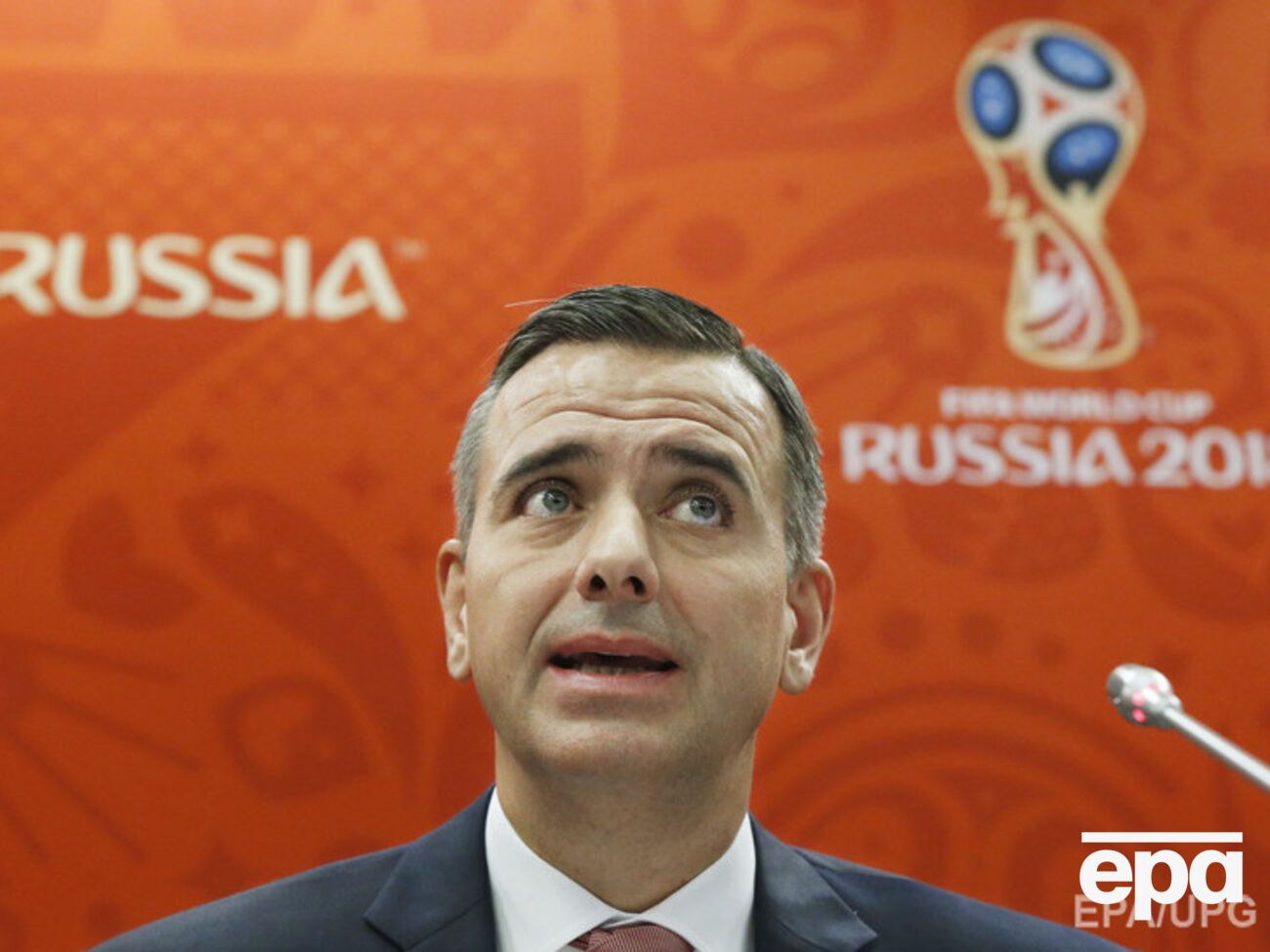 Общий доход от ЧМ-2018 составит около $6,4 млрд