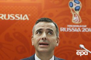 Общий доход от ЧМ-2018 составит около $6,4 млрд