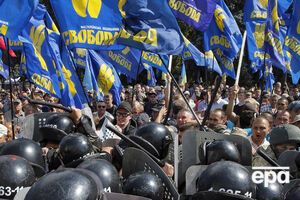 Задержанный по подозрению в применении гранаты под Радой Гуменюк останется под стражей до 7 февраля