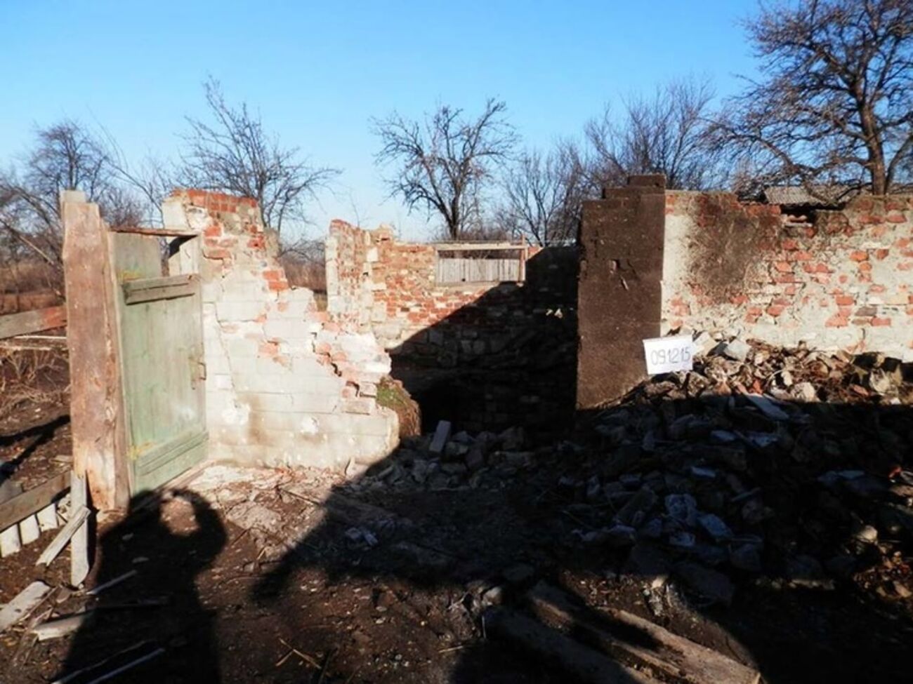 Минобороны: В районе Красногоровки боевики стреляли из танка