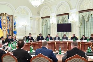 Заседание Национального совета по вопросам антикоррупционной политики