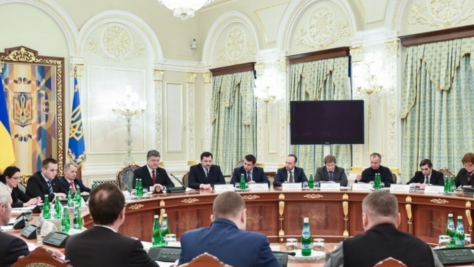 Заседание Национального совета по вопросам антикоррупционной политики