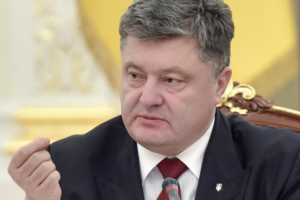 Порошенко обратился к нардепам с призывом ускорить приватизацию