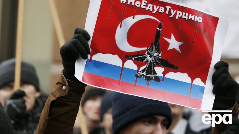 В России по-разному протестуют против политики Турции