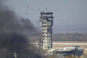 Мариупольская фирма якобы сотрудничала с донецким аэропортом в период, когда там шли бои