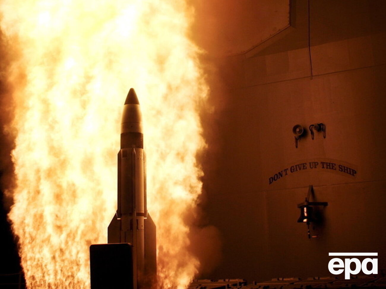 В США испытали новую систему ПРО