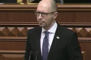 Яценюк заявил, что не держится за свое кресло