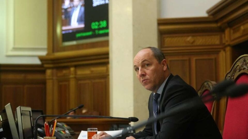 Парубий связал прекращение сегодняшней работы Рады с потасовкой