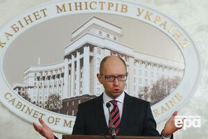 Яценюк: Это ответ тем, кто говорит, что мы берем кредиты и увеличиваем долги. Мы научились брать кредиты и уменьшать долги