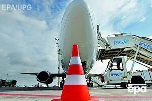 Госавиаслужба отозвала часть лицензий МАУ на полеты