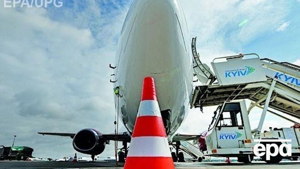 Госавиаслужба отозвала часть лицензий МАУ на полеты