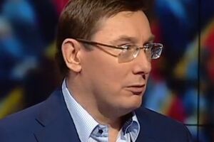 Луценко сообщил, что Барну исключили из фракции БПП