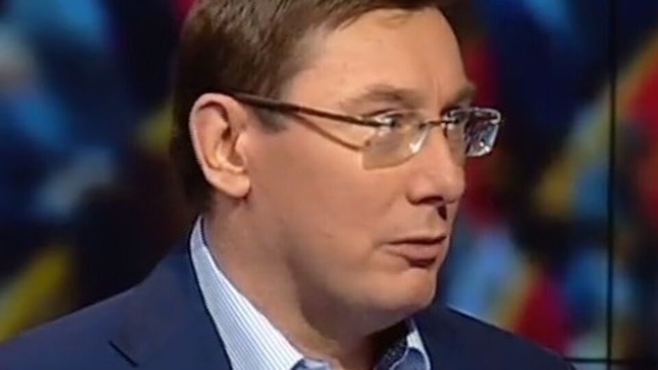 Луценко сообщил, что Барну исключили из фракции БПП