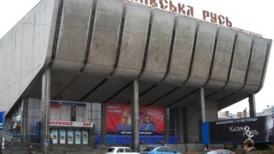 В сложных экономических условиях украинские зрители будут вынуждены отказываться от услуги, которая подорожает на 20%