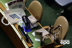 Заседание Совбеза ООН по ситуации в Украине. Онлайн-трансляция