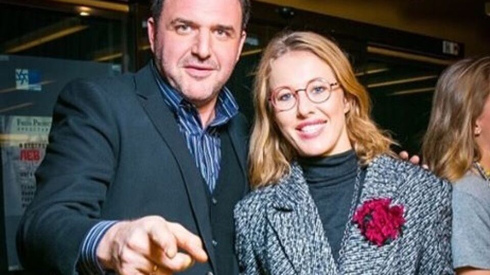 Собчак отправилась в поездку с супругом