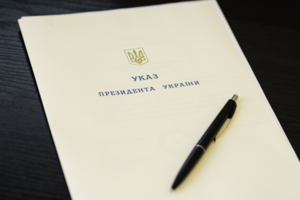 Президент наградил семерых СБУшников, проводивших операцию против диверсионно-разведывательной группы