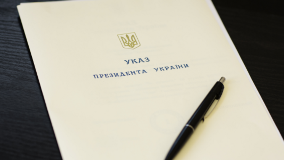 Президент наградил семерых СБУшников, проводивших операцию против диверсионно-разведывательной группы