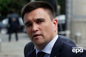 Климкин призвал выполнять Минские соглашения