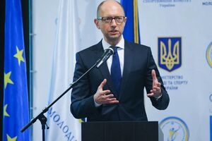Яценюк: Запуск работы антикоррупционного агентства означает, что мы выполнили еще одно требование ЕС о безвизовом режиме