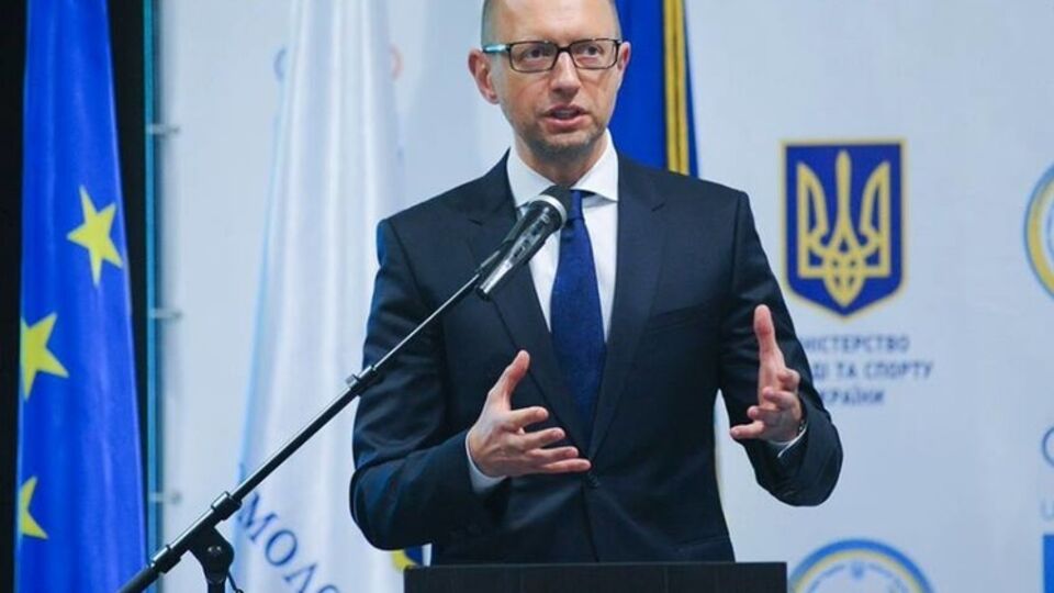 Яценюк: Запуск работы антикоррупционного агентства означает, что мы выполнили еще одно требование ЕС о безвизовом режиме