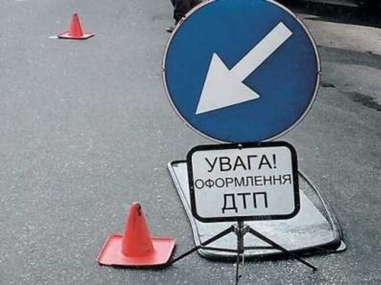 В соцсетях сообщают об одном погибшем