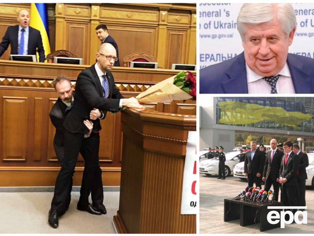 В Верховной Раде снова произошла потасовка