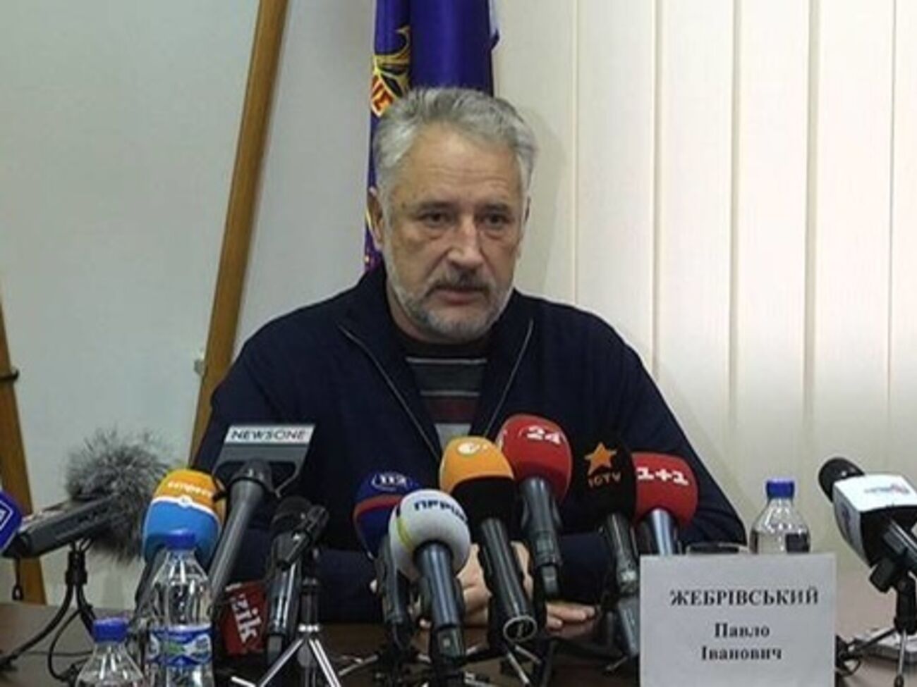 Жебривский:&nbsp;Боевики не заинтересованы в восстановлении нормальной жизни на территории, контролируемой украинскими властями