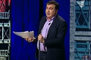 Саакашвили: Обещанного ждут три года. Мне уже надоело