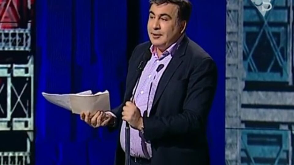 Саакашвили: Обещанного ждут три года. Мне уже надоело