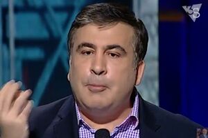 Саакашвили: Если ты не богатый бизнесмен, если ты не на оплате олигарха, ты по определению не можешь работать