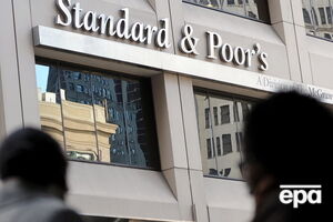 S&P подтвердило кредитный рейтинг Украины